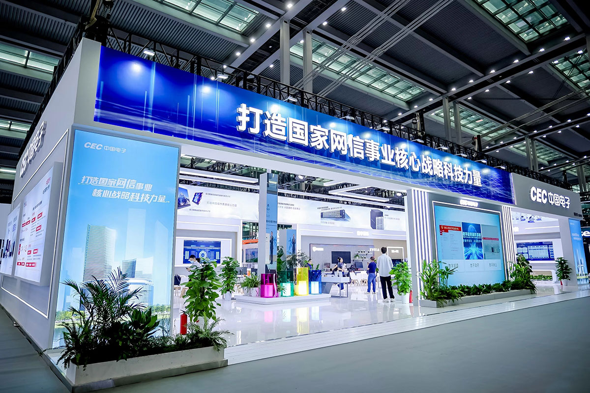 2024中国电子信息博览会,长城电源展出多款实力产品!