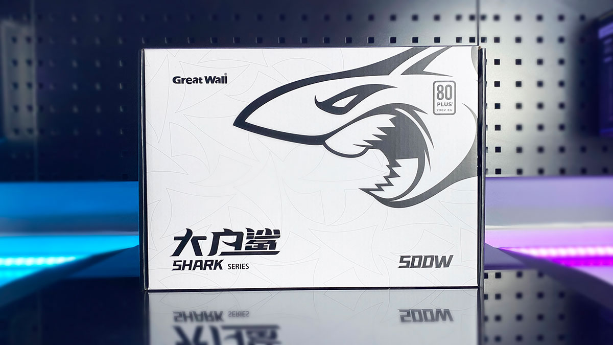 家庭电脑需要多大功率的电源?长城电源新品大白鲨系列